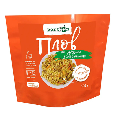 Mua Laminated Film Pet Snack Retort Pouch Bao bì túi lưu trữ thực phẩm online manufacture