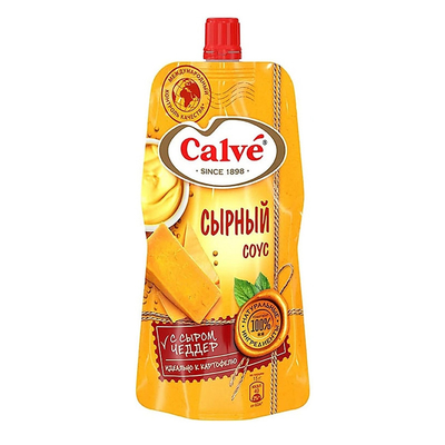 Mua Thấm nhiệt có thể đóng lại túi xách nước lỏng 200ml Cho uống online manufacture
