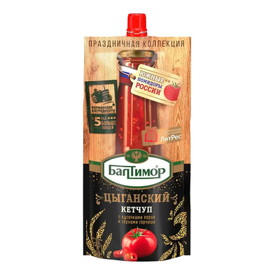 Mua Thùng phun nước chống rò rỉ Ketchup Puree Thùng phun em bé Squeeze Thùng online manufacture