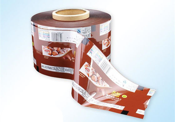 Mua Bộ phim thu nhỏ cà phê chất lượng thực phẩm phim tổng hợp nhiệt in kỹ thuật số online manufacture