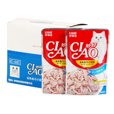 Mua Túi nhựa tái tạo phân hủy sinh học ALPE túi giấy nhôm QS online manufacture