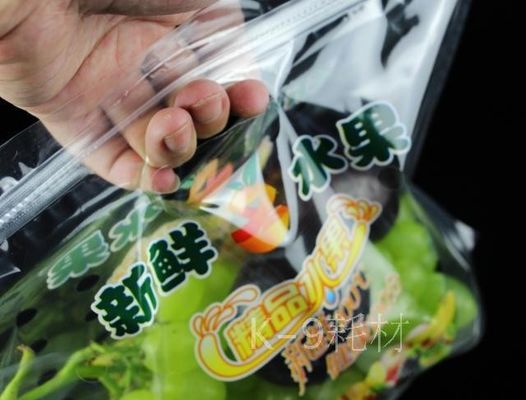 Mua SGS Bao bì nhựa rau tươi CPP Bao bì nhựa có thể đóng lại online manufacture