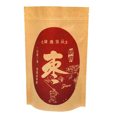 Mua ISO9001 Các túi đứng Kraft có thể phân hủy cho bao bì thực phẩm online manufacture