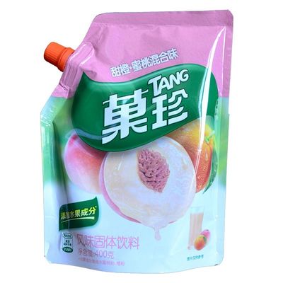 Mua 400g túi chất tẩy rửa chất lỏng FDA giấy đứng lên túi với vòi online manufacture