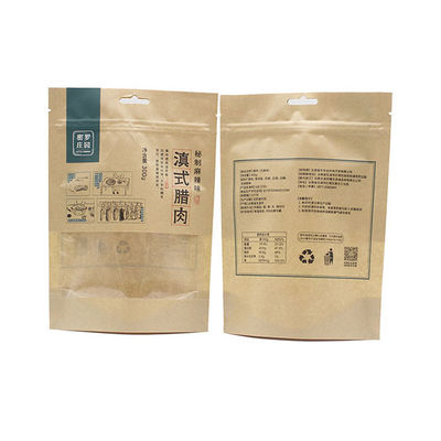 Mua Mật độ nhiệt Biodegradable Stand Up Bags Compostable Bags có thể đóng lại online manufacture