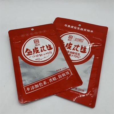 Mua 12C 3 Side Seal túi phẳng chống mùi 7g giấy nhựa túi niêm phong nhiệt online manufacture