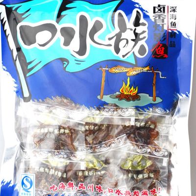 Mua Thùng chống nước Microwave Retort túi ISO9001 Mylar túi niêm phong nhiệt online manufacture