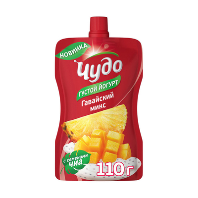 Tên
