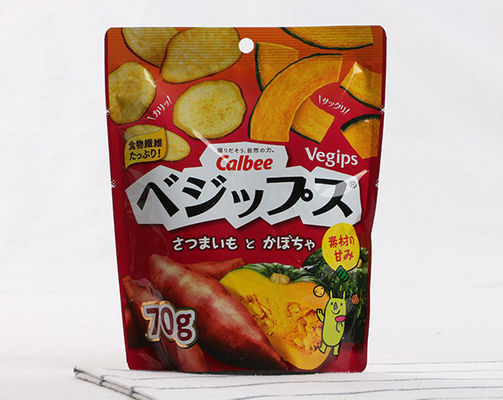 Tên