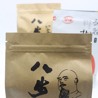Tên