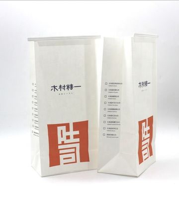 Tên
