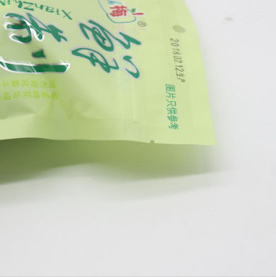 Tên